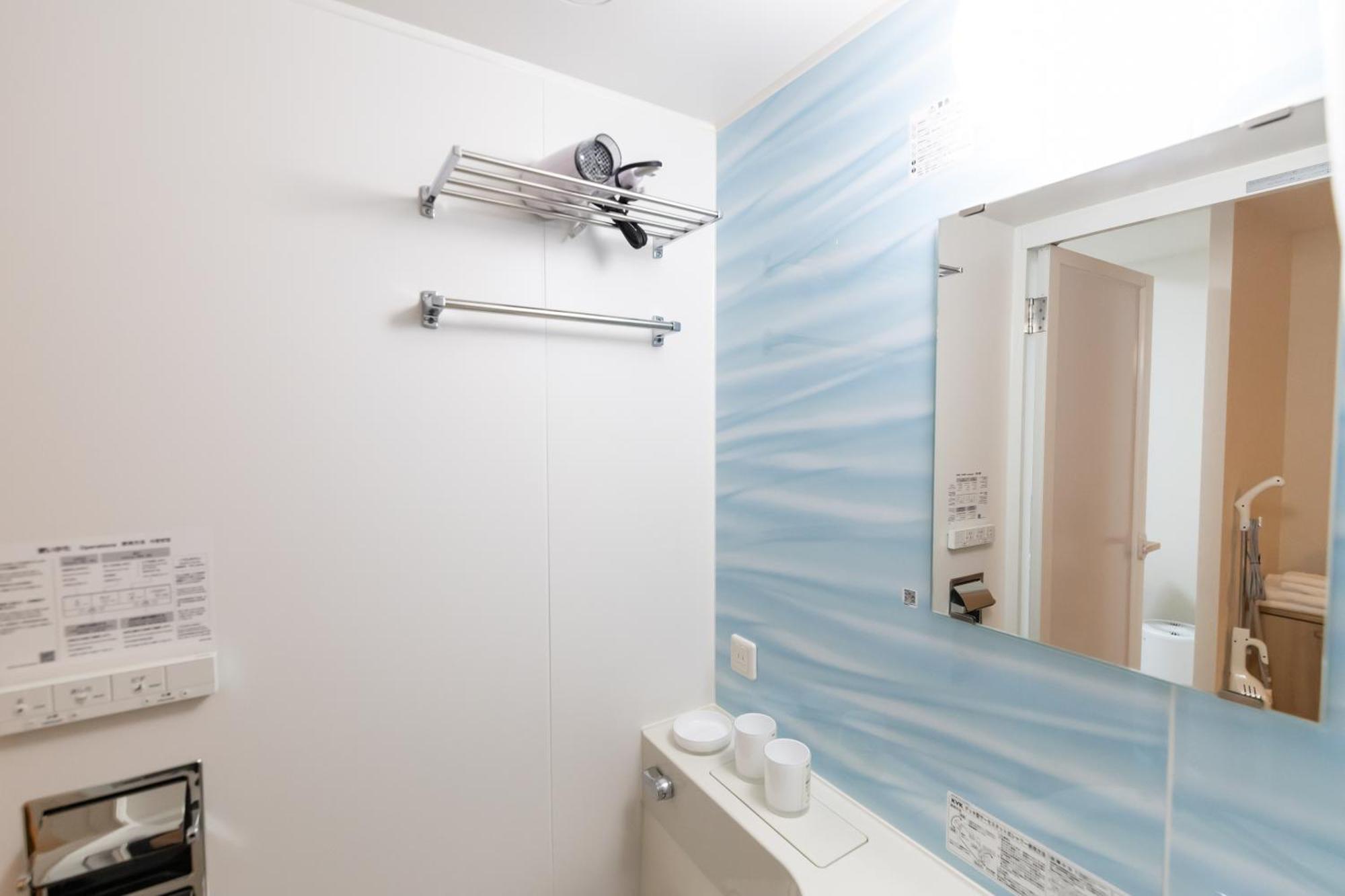 Ferienwohnung H2H Shinsaibashi Ōsaka Exterior foto